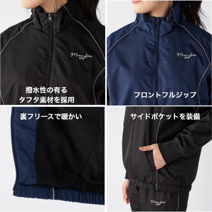 marie claire sport（マリクレール スポーツ） marie claire マリ