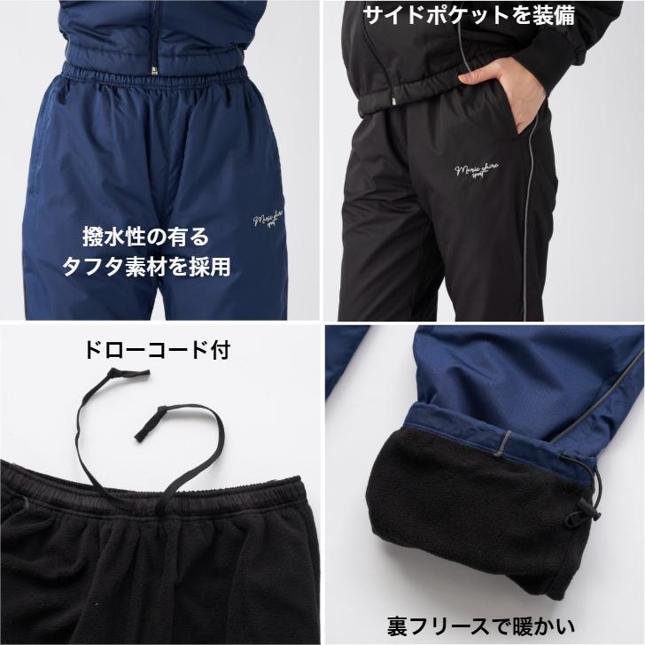 マツウラ　Matsura　バレーボールウェア　エンジ　600　ポリエステル　O マツウラ Matsura バレーボールウェア エンジ 600 ポリエステル O