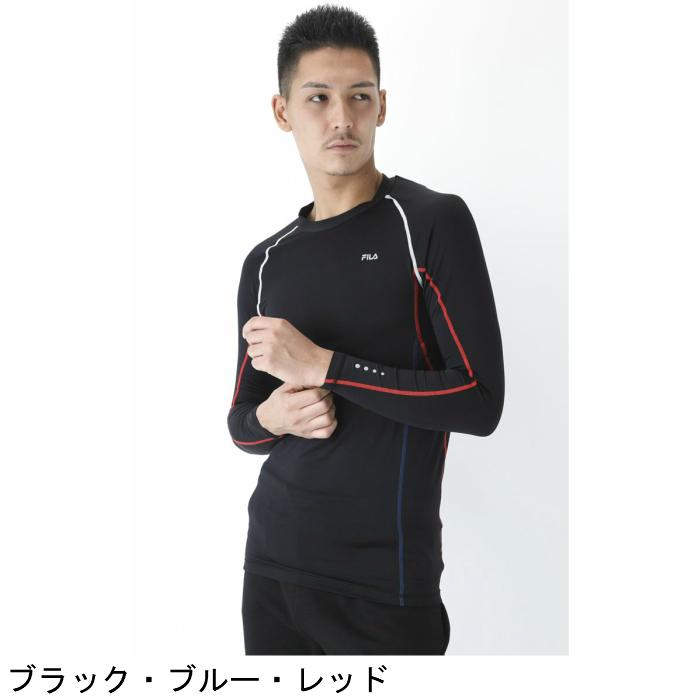 FILA（フィラ） マルチコンプレッション クルーネック ロングスリーブ