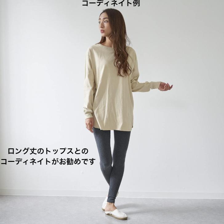 ⭐︎にゃご⭐︎birdie tunic・レギンス BRAVO MUSIC オンラインストア / SHOWGIRLレギンス LEOPARD PAINT(M)