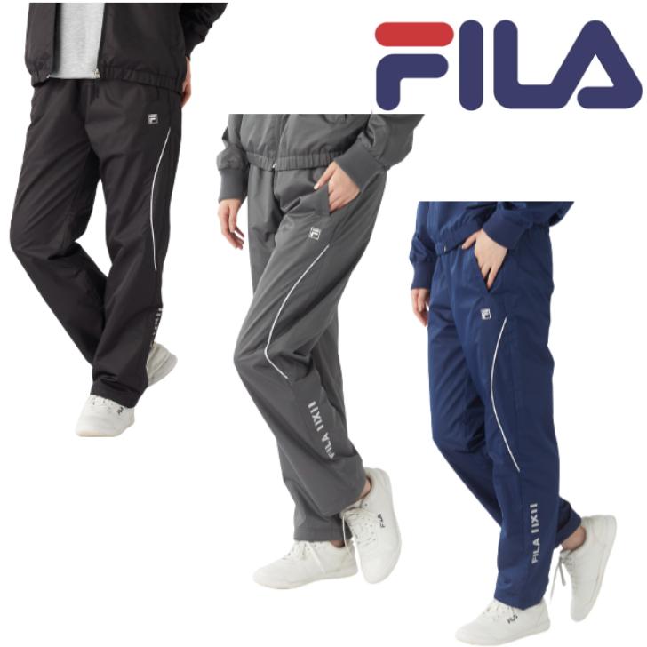 FILA（フィラ） 裏フリース 撥水タフタ ウィンドブレーカー パンツ 下 