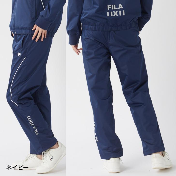 FILA（フィラ） 裏フリース 撥水タフタ ウィンドブレーカー パンツ 下