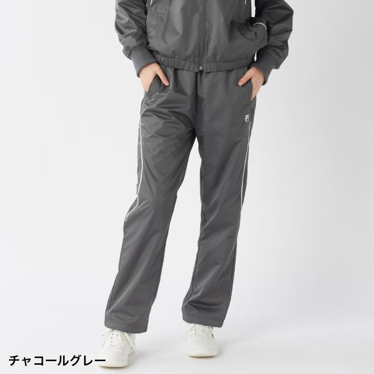 FILA（フィラ） 裏フリース 撥水タフタ ウィンドブレーカー パンツ 下