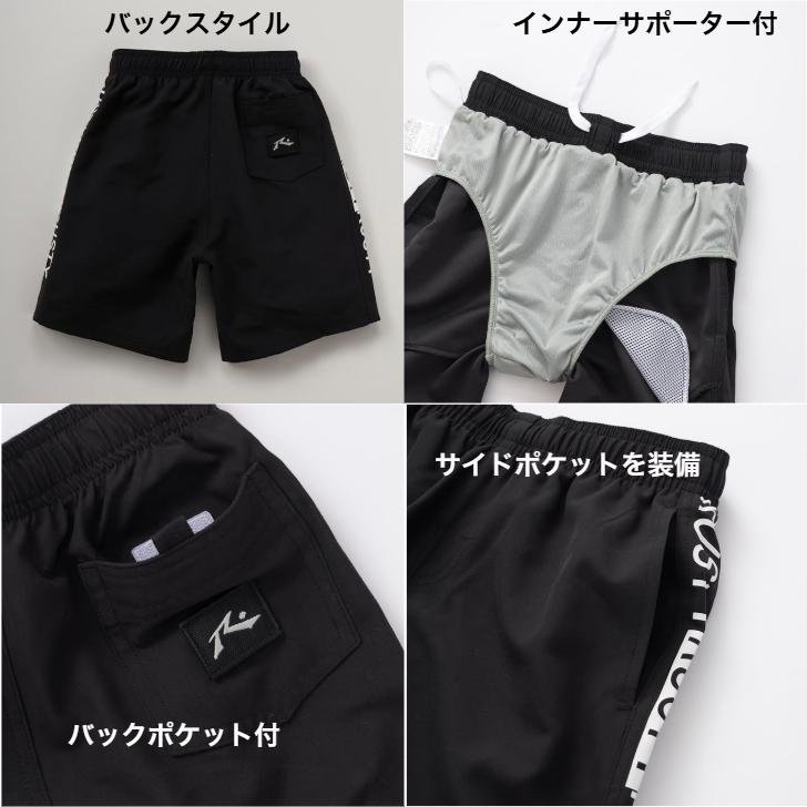 RUSTY ラスティ ピラニア 5'8 yuフィン付(ハニカム) タフライト RUSTY（ラスティ） 水陸両用 ハイブリッドショーツ 964-423 男子 子供