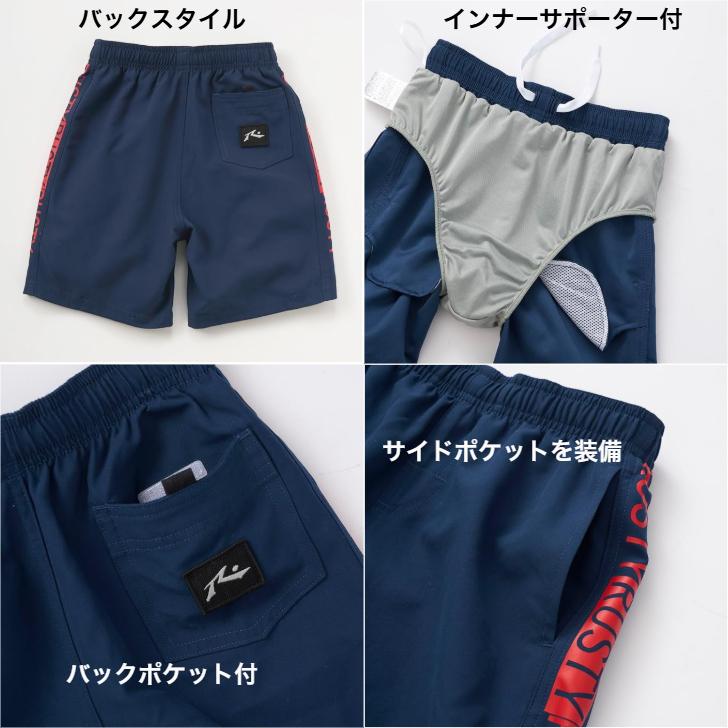RUSTY（ラスティ） 水陸両用 ハイブリッドショーツ 964-423 男子 子供