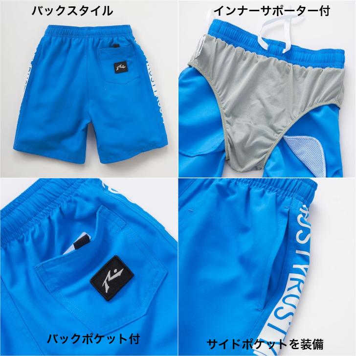 RUSTY（ラスティ） 水陸両用 ハイブリッドショーツ 964-423 男子 子供