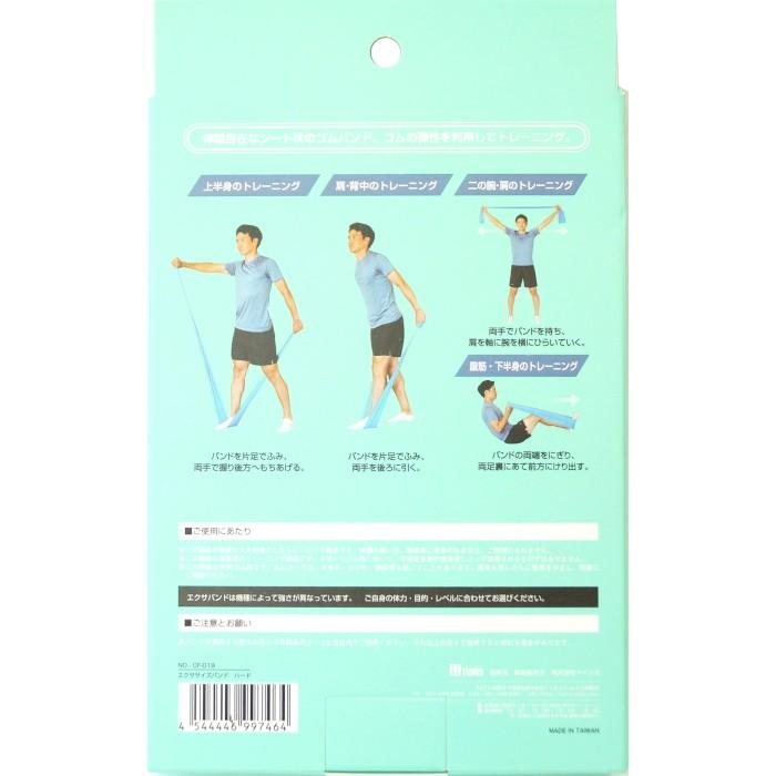 CATERPY キャタピー フィットネス エクササイズ バンド トレーニング ゴムベルト フィットネス用品 リハビリ トレーニング 送料無料 | NIKE | 11