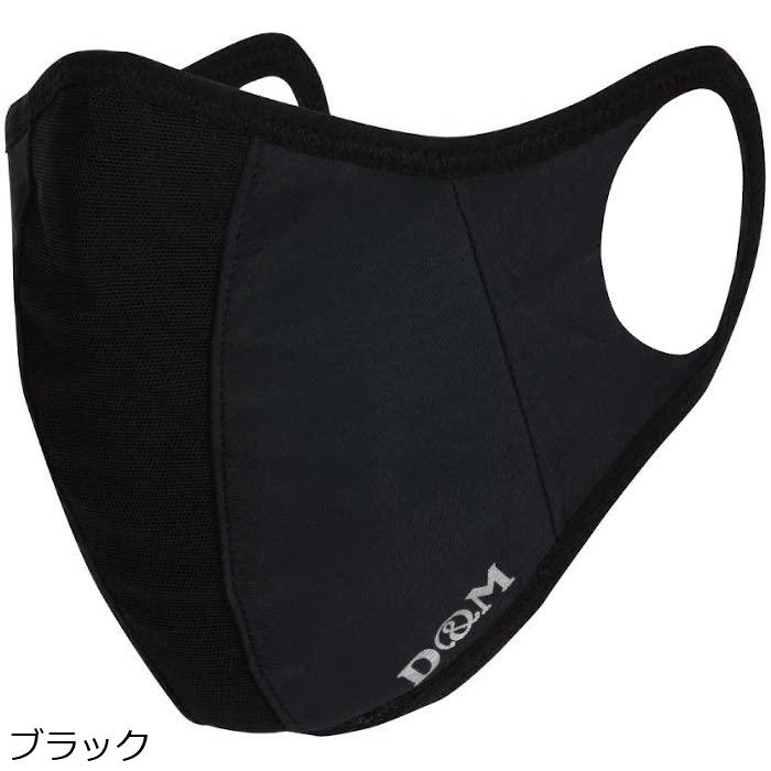 Ｄ＆Ｍ ランナーマスク 息ラクラク 走る ランニングマスク 口元立体設計 フィルター２枚入り 再帰反射リフレクターロゴ 洗える速乾素材 前面内側メッシュ素材 | NIKE | 01