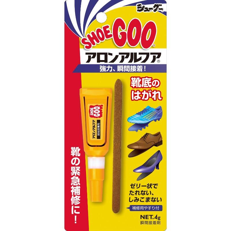 SHOEGOO シューグー × アロンアルファ ゼリー状 透明 瞬間接着 靴用 修理 ソール かかと 補修 手入れ ゴム製品 4g 送料無料｜spocon-store｜02