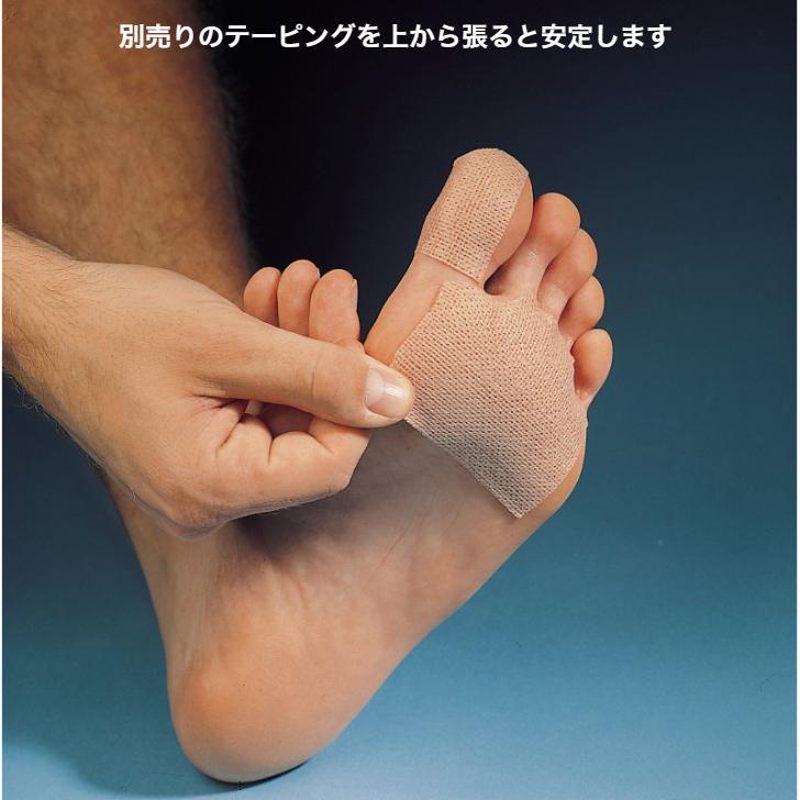 2toms ツートムズ スキン オン スキン ハイドロジェル ボトル サークル Sos1048 擦れ解消 セカンドスキン 2nd Skin バレエ フィットネス 送料無料 Sos1048 スポコンストア 通販 Yahoo ショッピング