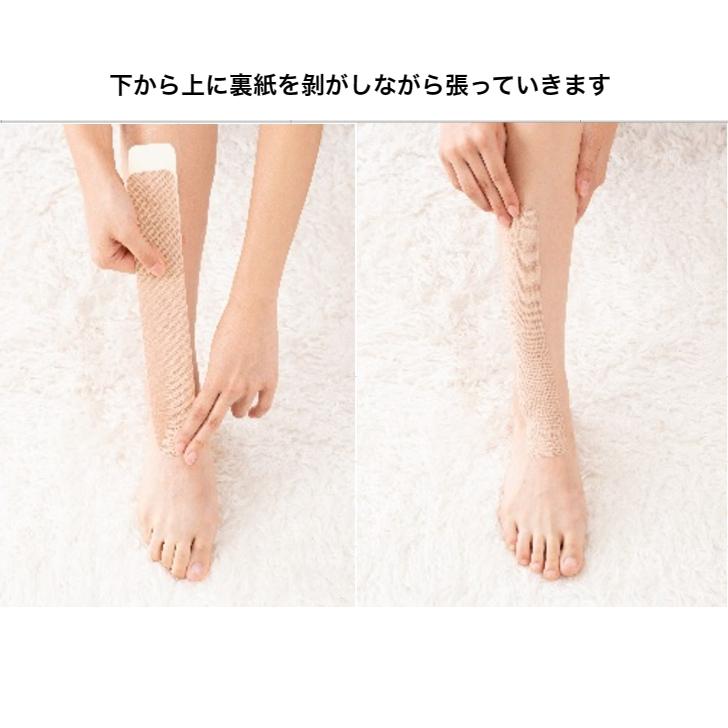 VITALE ヴィターレ CBD キネシオロジー テープ プレカットタイプ 5cm×25cm 8枚入 カンナビジオール キネシオテープ 肩こり