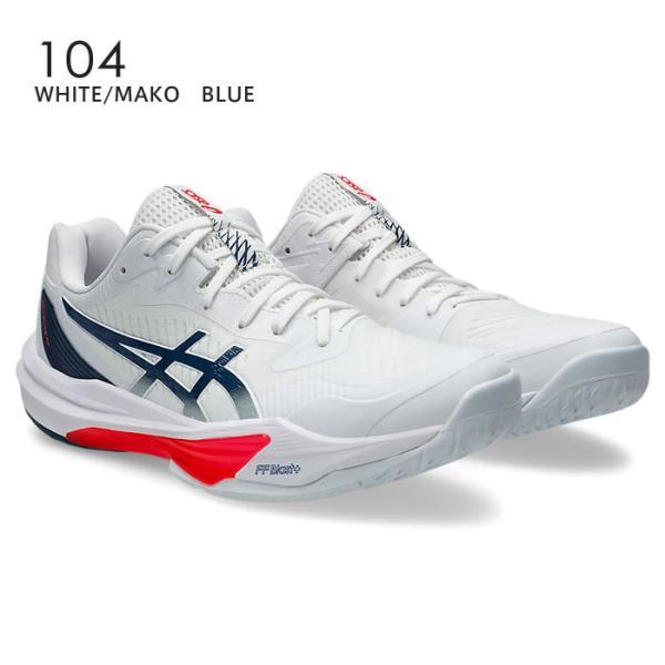ASICS（アシックス） 送料無料 バレーボールシューズ スカイエリート