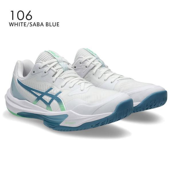 【カオ】バレーボールシューズ SKY ELITE FF 3 25cm ASICS（アシックス） 送料無料 バレーボールシューズ スカイエリート