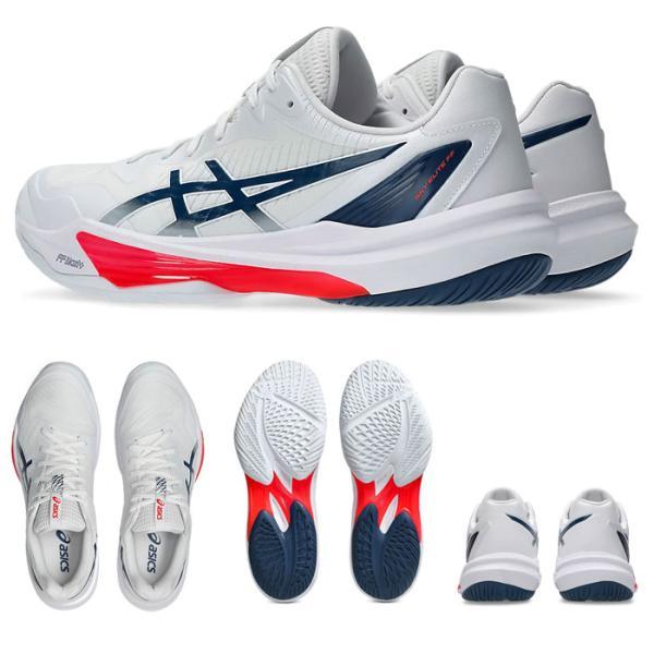 ASICSスカイエリートff3 バレーボールシューズ ホワイトレッドネイビー ASICS（アシックス） 送料無料 バレーボールシューズ スカイエリート