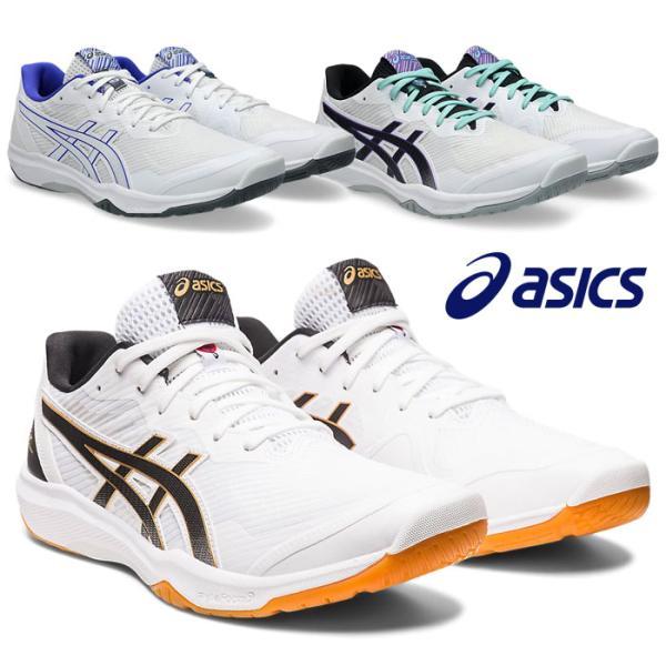 ASICS（アシックス） 送料無料 バレーボールシューズ ローテジャパン