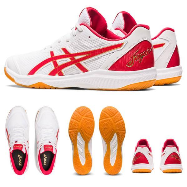 ASICS（アシックス） 送料無料 バレーボールシューズ ローテジャパン