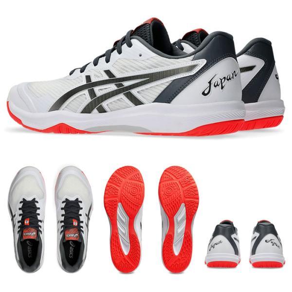 ASICS（アシックス） 送料無料 バレーボールシューズ ローテジャパン