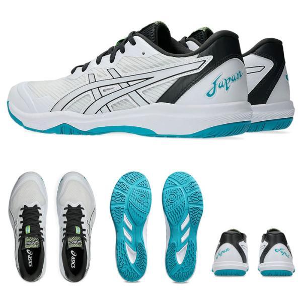 ASICS（アシックス） 送料無料 バレーボールシューズ ローテジャパン