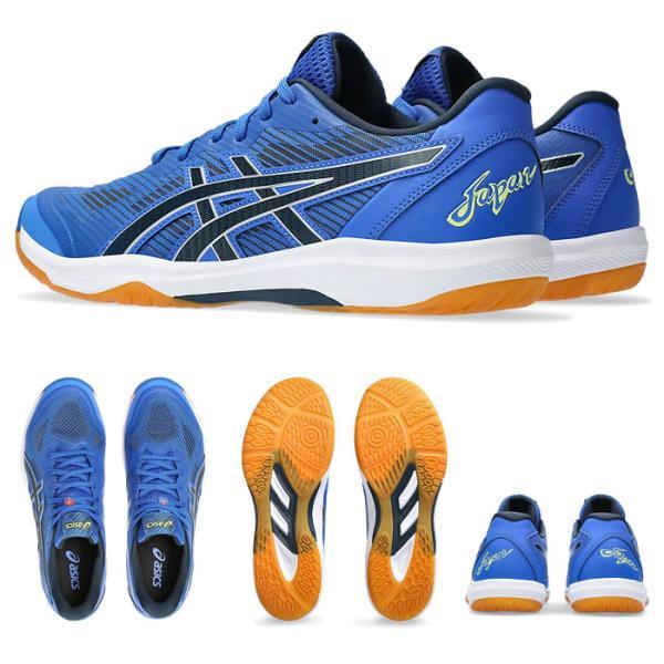 ASICS（アシックス） 送料無料 バレーボールシューズ ローテジャパン