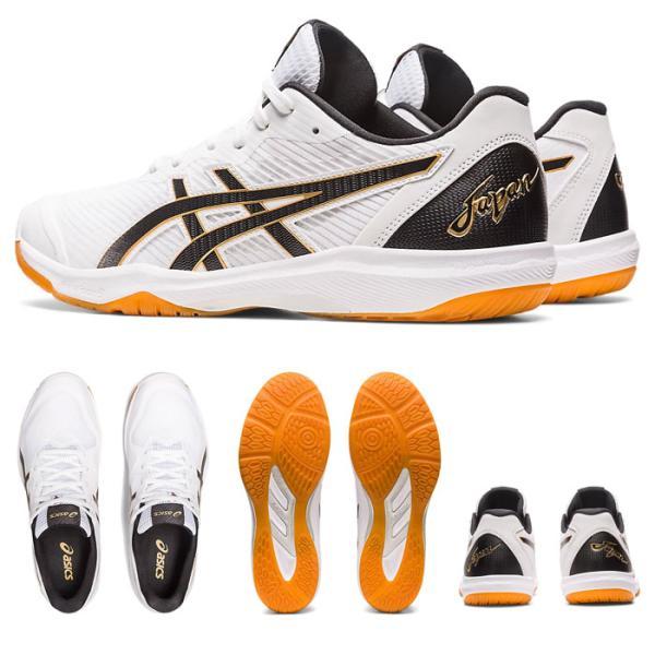 ASICS（アシックス） 送料無料 バレーボールシューズ ローテジャパン
