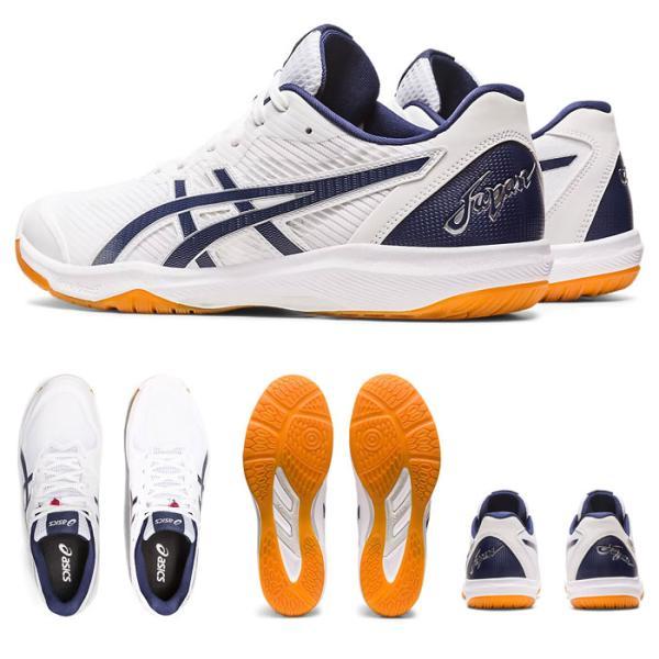 [新品未使用]バレーボールシューズ（ローテジャパンライト：asics） アシックス（ASICS）（メンズ）バレーボールシューズ ローテジャパン