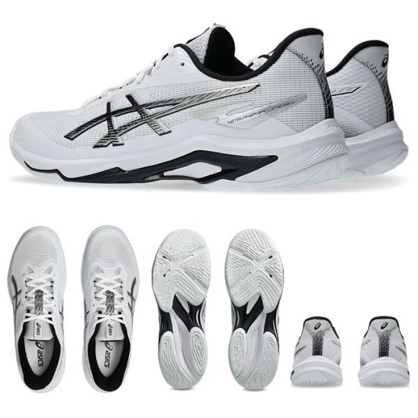 ASICS（アシックス） 送料無料 バレーボールシューズ ネットバーナー