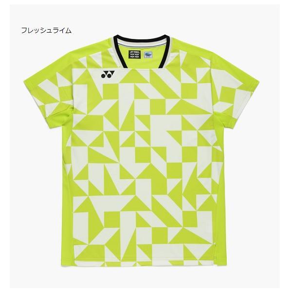 YONEX（ヨネックス） 送料無料 メンズゲームシャツ パンツ 上下セット