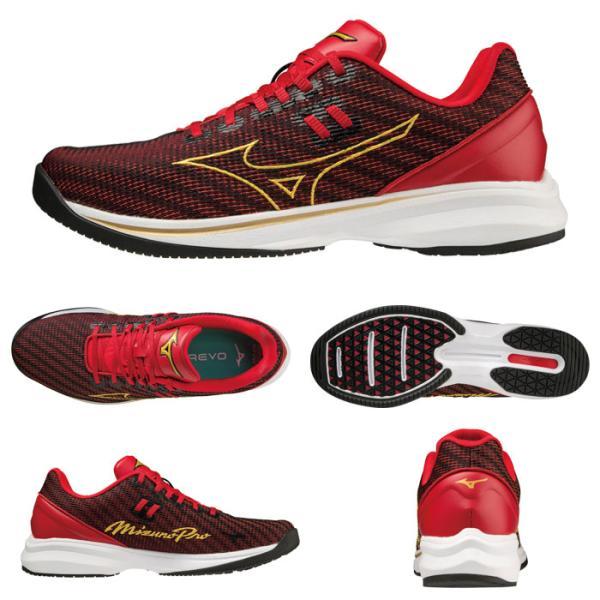 MIZUNO（ミズノ） 送料無料 ミズノプロ トレーニングシューズ 野球