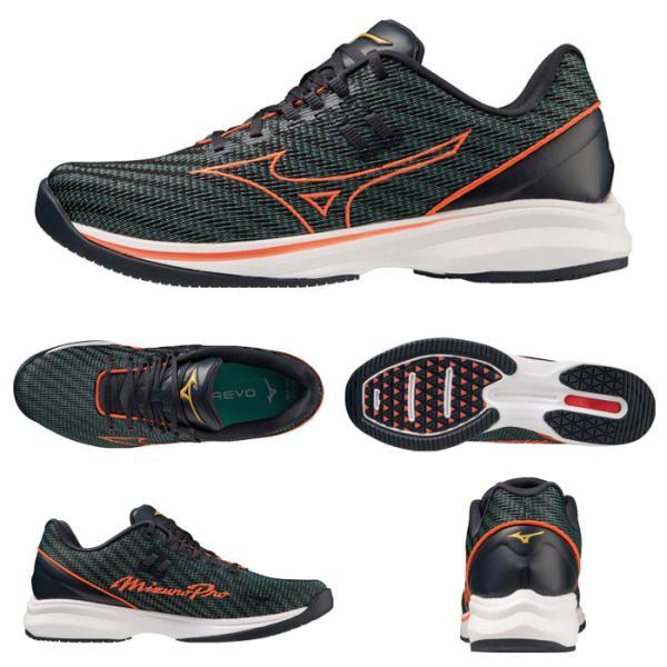 MIZUNO（ミズノ） 送料無料 ミズノプロ トレーニングシューズ 野球