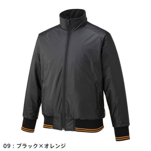 送料無料 ミズノプロ グラウンドコート 読売ジャイアンツモデル 12JE1G05 野球 ミズノの画像