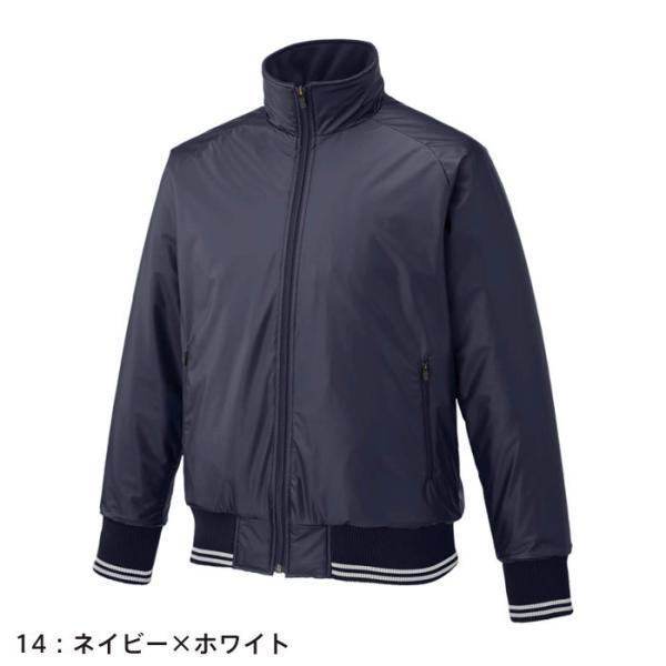 送料無料 ミズノプロ グラウンドコート 読売ジャイアンツモデル 12JE1G05 野球 ミズノの画像