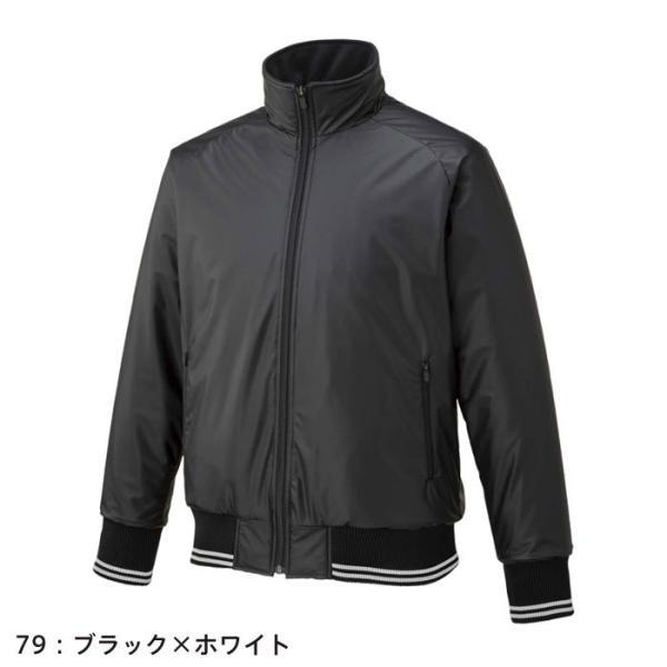 送料無料 ミズノプロ グラウンドコート 読売ジャイアンツモデル 12JE1G05 野球 ミズノの画像