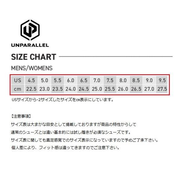 送料無料 アンパラレル オービット 1410058 クライミングシューズ ボルダリング 精密なフットワークを可能に_5