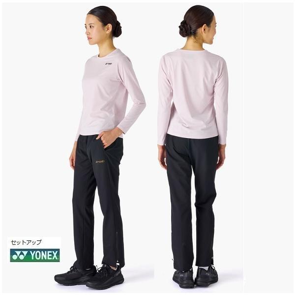 salsa 様 YONEX（ヨネックス） ウォームアップシャツパンツ上下 セットアップ