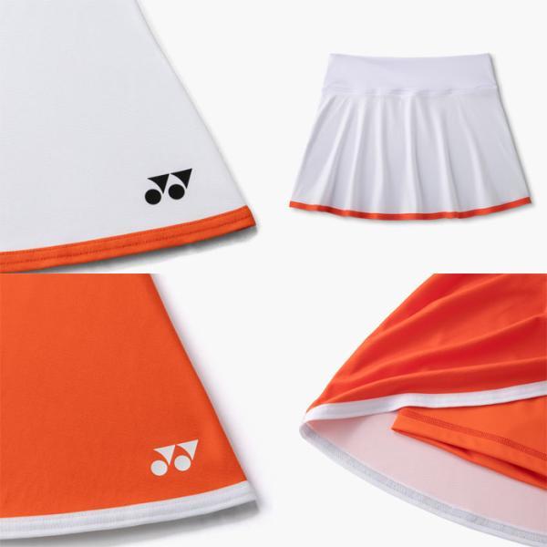 YONEX（ヨネックス） 送料無料 上下 ウィメンズ ゲームシャツ