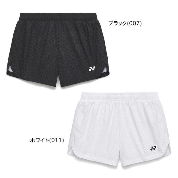 YONEX（ヨネックス） 【メール便可】ヨネックス ウィメンズショート