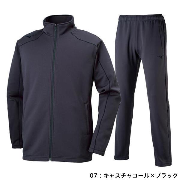 送料無料 ミズノ ジャージ 上下 ウォームアップ ジャケット＆パンツ 32MC9125 32MD9125 メンズ 男女兼用_1
