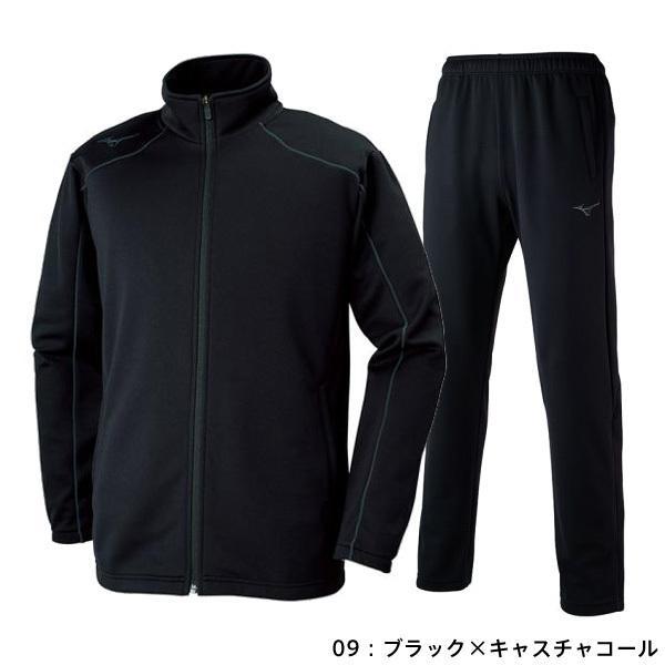 送料無料 ミズノ ジャージ 上下 ウォームアップ ジャケット＆パンツ 32MC9125 32MD9125 メンズ 男女兼用_2