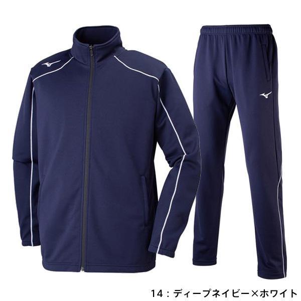 送料無料 ミズノ ジャージ 上下 ウォームアップ ジャケット＆パンツ 32MC9125 32MD9125 メンズ 男女兼用_3