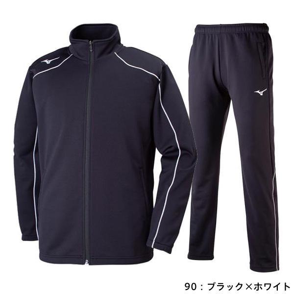 送料無料 ミズノ ジャージ 上下 ウォームアップ ジャケット＆パンツ 32MC9125 32MD9125 メンズ 男女兼用_4