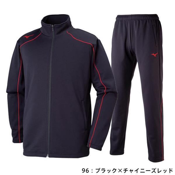 送料無料 ミズノ ジャージ 上下 ウォームアップ ジャケット＆パンツ 32MC9125 32MD9125 メンズ 男女兼用_5