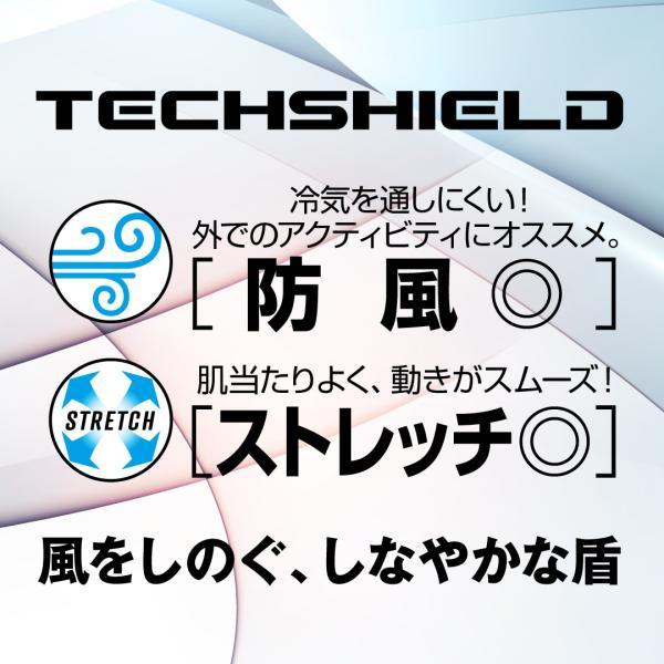 MIZUNO - 貨物輸送無料 上衣 上下 メンズ 防風 伸ばすこと はっ水 テック遮蔽物 ミズノ 32MCC552 32MDC552 セットアップ