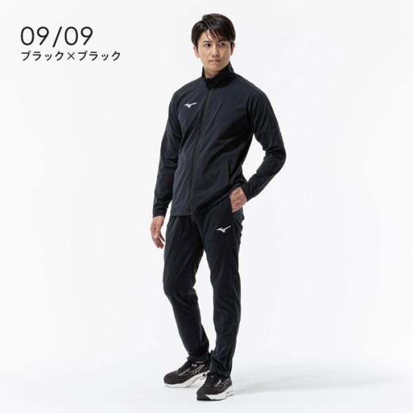 MIZUNO（ミズノ） 送料無料 ジャージ上下 メンズ 男女兼用 薄手 ドライ