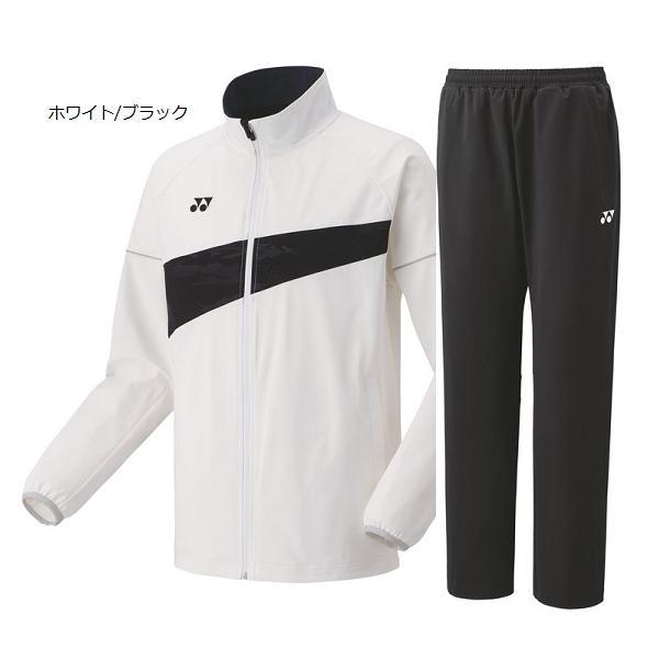 YONEX（ヨネックス） セットアップジャージ（フィットスタイル）50178
