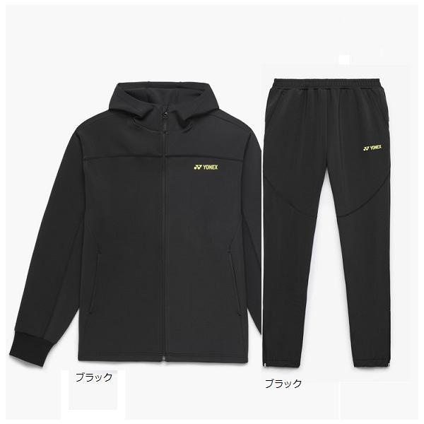 YONEX（ヨネックス） ウォームアップ上下組 50191-60191 セットアップ