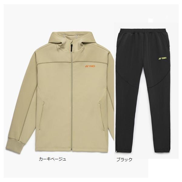 YONEX（ヨネックス） ウォームアップ上下組 50191-60191 セットアップ