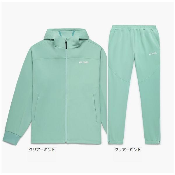 YONEX（ヨネックス） ウォームアップ上下組 50191-60191 セットアップ