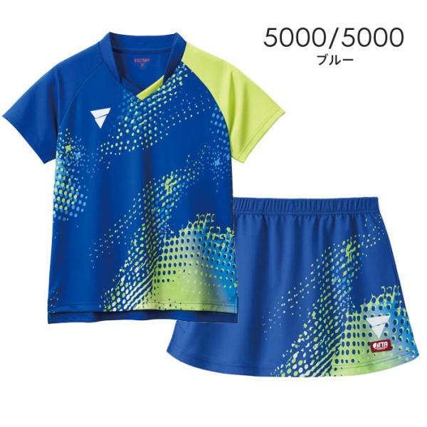 VICTAS（ヴィクタス） 卓球ユニフォーム 上下 レディース 512604