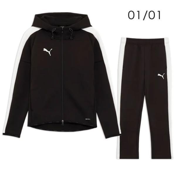 PUMA（プーマ） 送料無料 ジャージ 上下 メンズ 速乾 ボルテージ