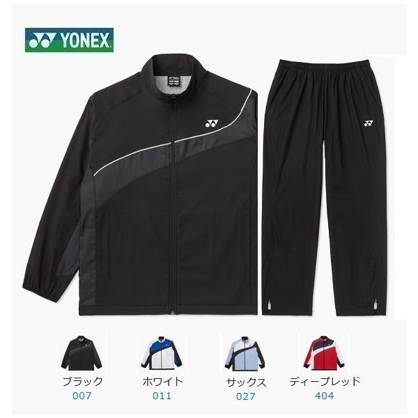 YONEX（ヨネックス） ブランケット付き 送料無料 ウィンドブレーカー